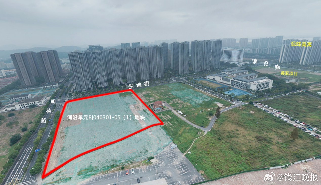 【#杭州土拍全年收入预计1423亿#，#杭州土拍2025年成交额紧追上海# 】今