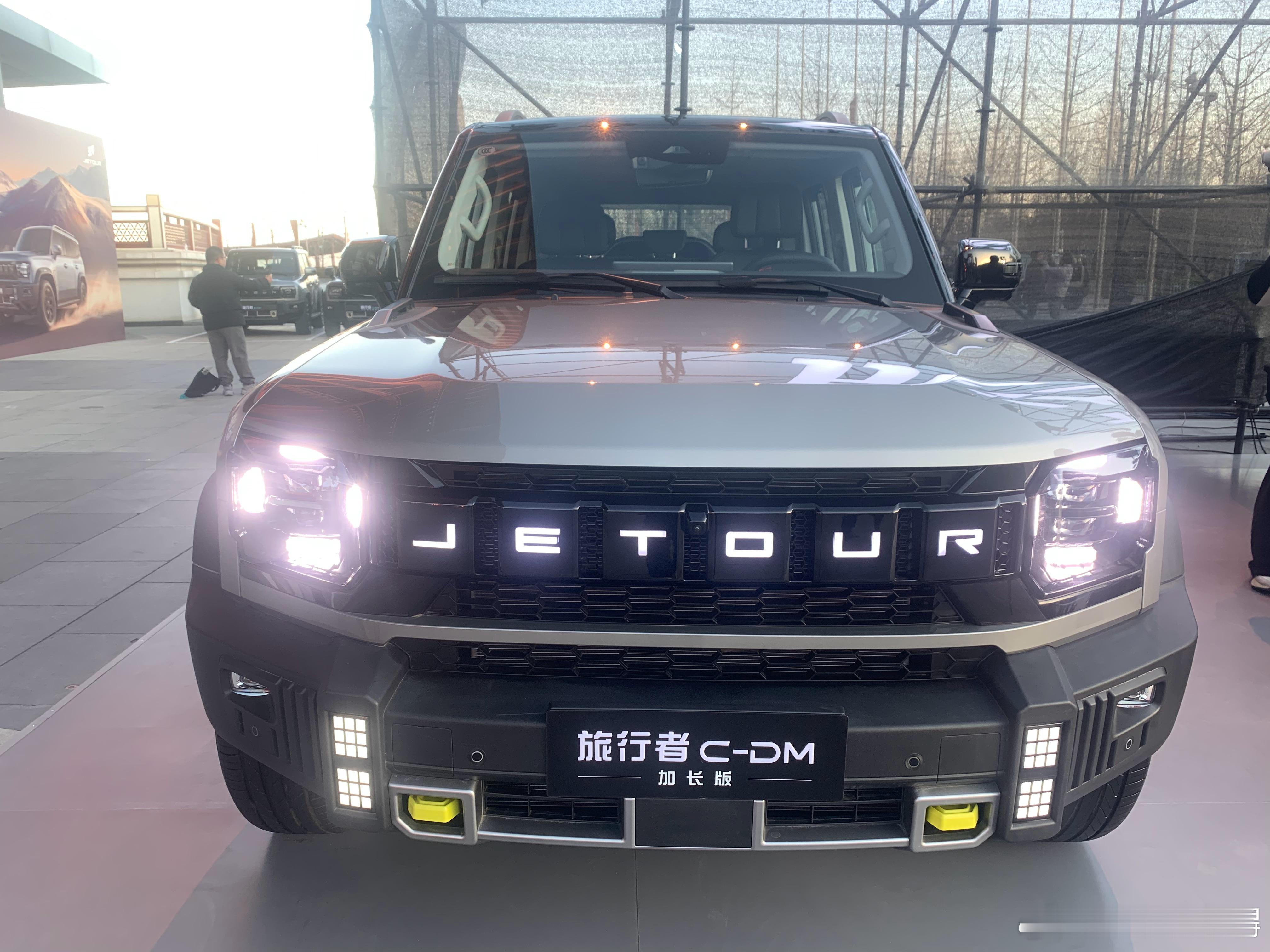 捷途这波操作，直接把“方盒子”卷成了全球顶流！家人们，刚刷完捷途旅行者之夜的现场