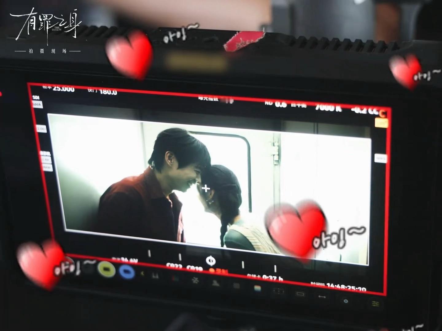 娘哎原来这段笑是快卡的临场发挥好天才吧