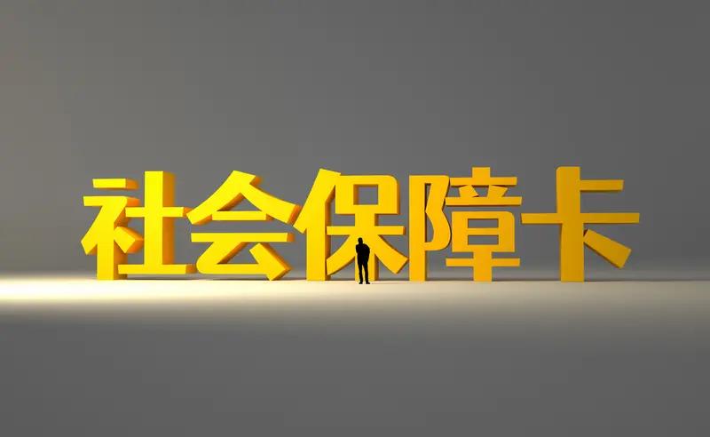 安徽合肥再度出圈啦！2021年3月1日起，3.6万孤儿、事实无人抚养儿童和特困供