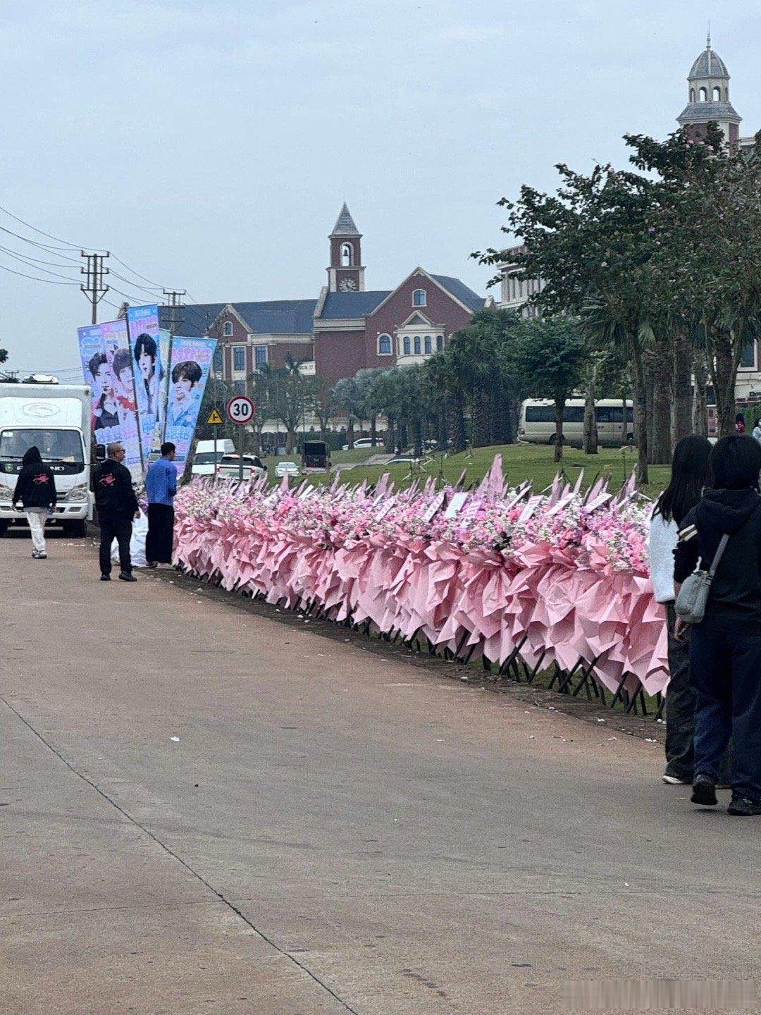 tg 杨博文开机应援 