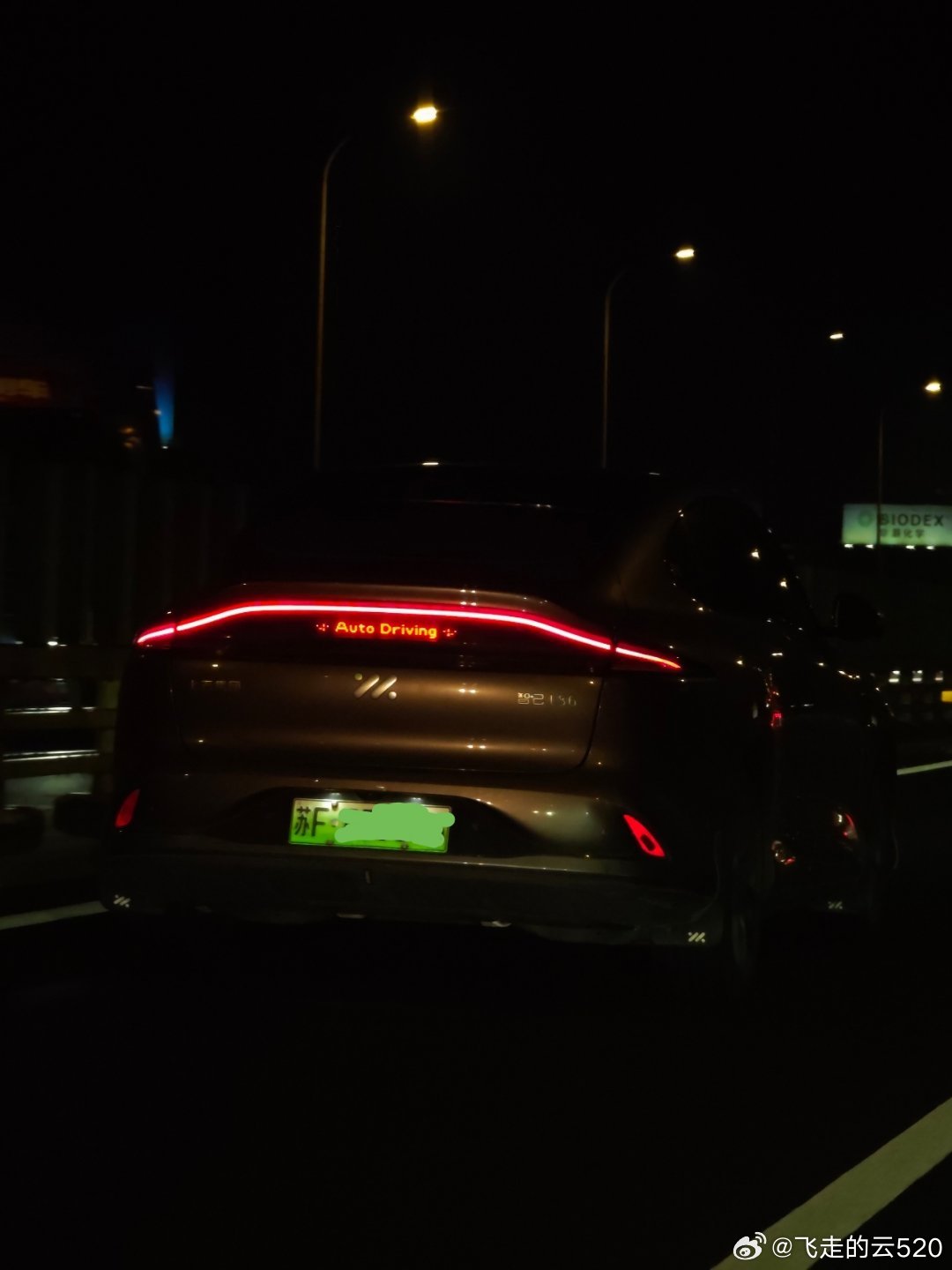小蓝灯被ban，智己AUTO Driving也被ban大家更喜欢哪一种辅助驾驶提