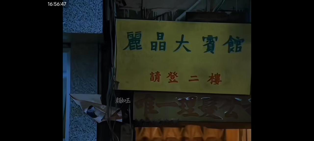 自称大的都小，例如大日本帝国，大韩帝国，丽晶大宾馆。

以前用误以为韩国是一个发