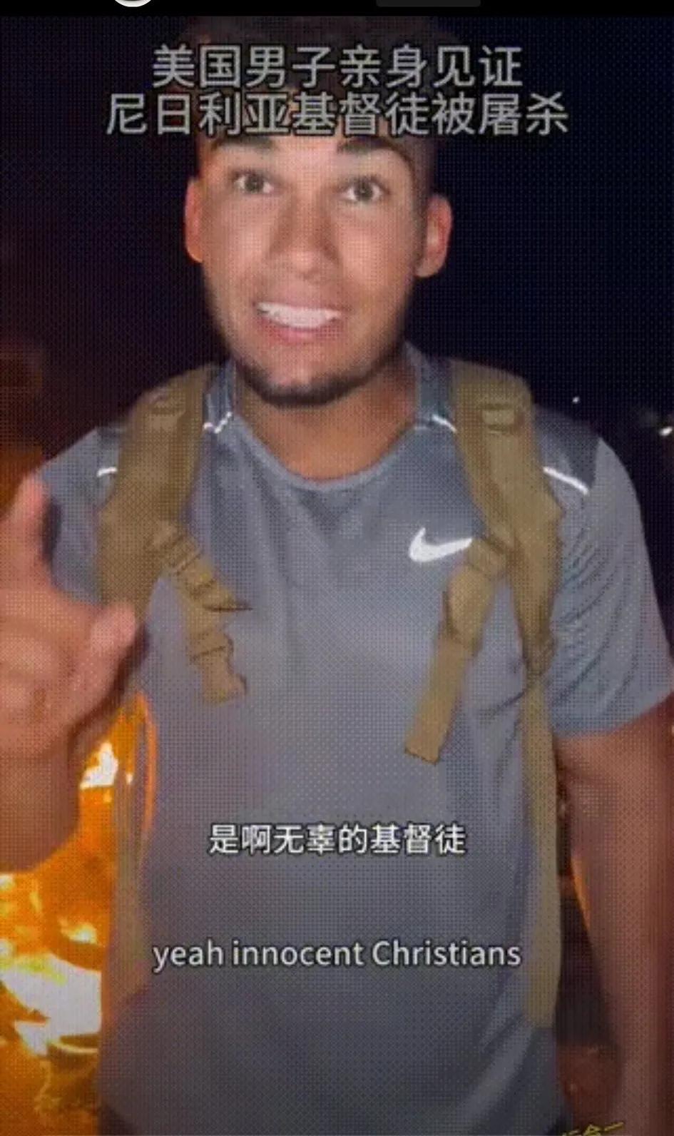 西非基督徒又被博科圣地组织杀害了，白左黄zuo选择性失明失聪……
最近一个美国旅