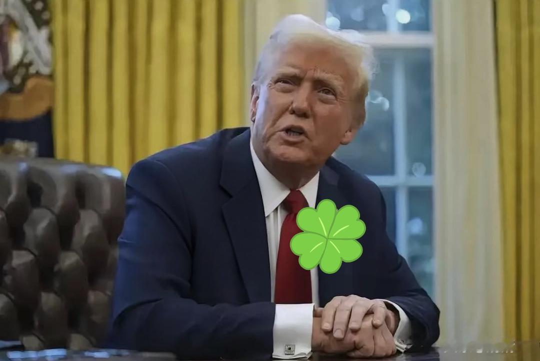 时过境迁
很多事情已经成为历史

美国特朗普当局时期与中国的关系很紧张。

当时