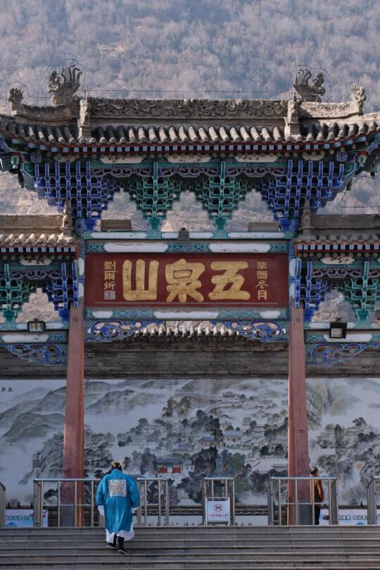 五泉山古建筑群，兰州访古必游目的地