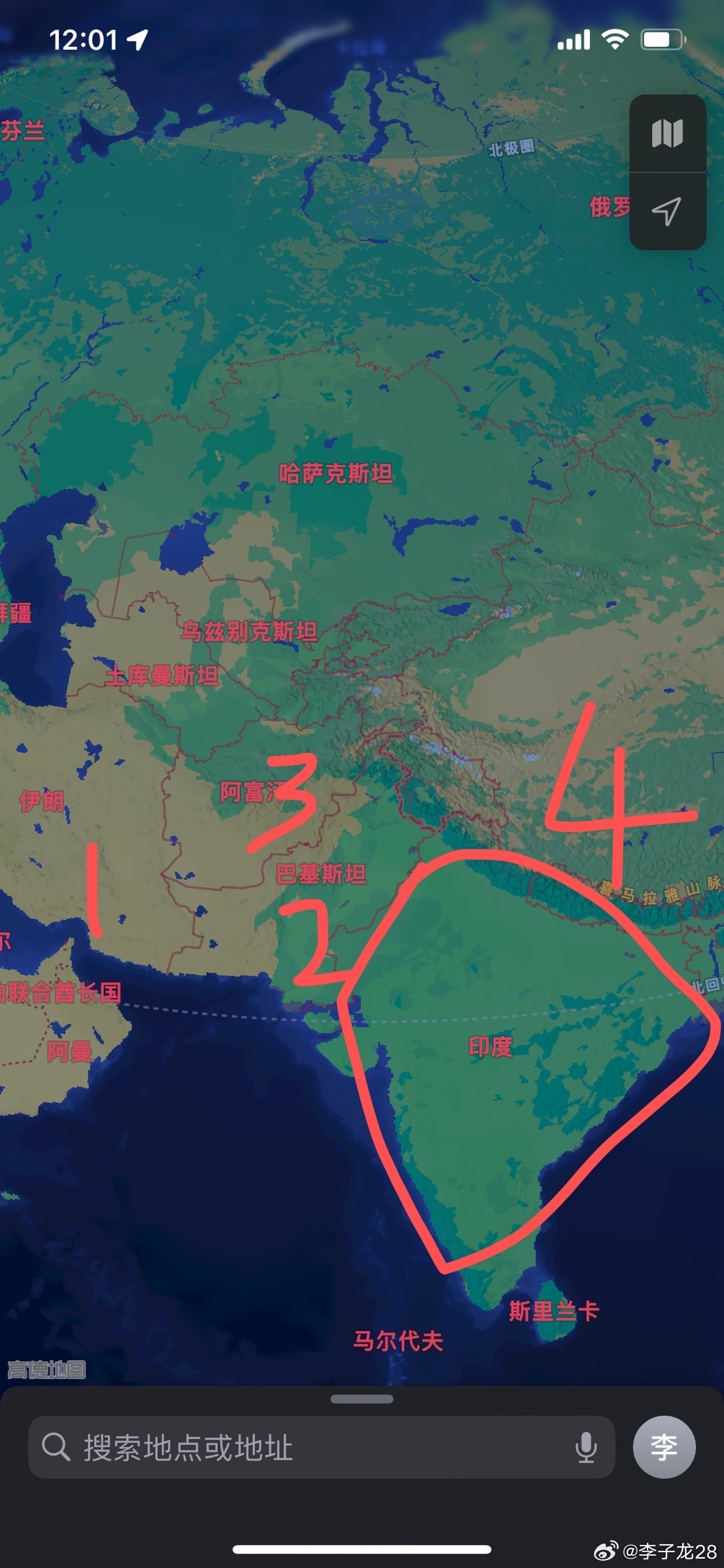 年前想先日本军事热议再原油，失误了，美国人直接原油。也就是在日本上白银错了，那进