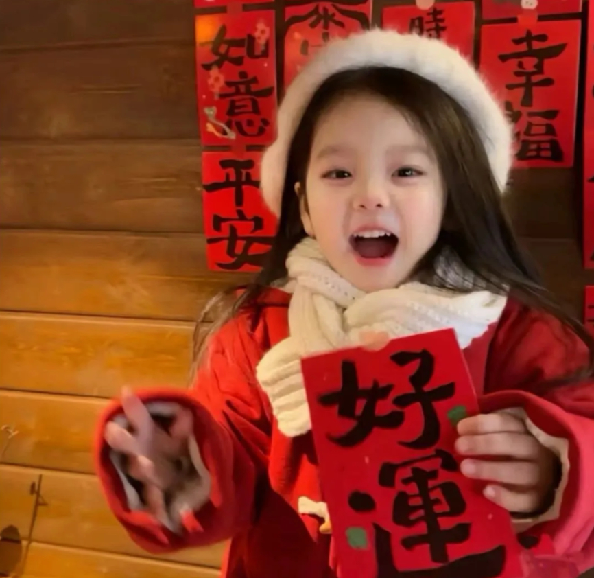 “萌娃拜年文案⁾⁾🧸给大家拜年文案，一句话出圈”1️⃣🧨🎇🏮👨👩👦