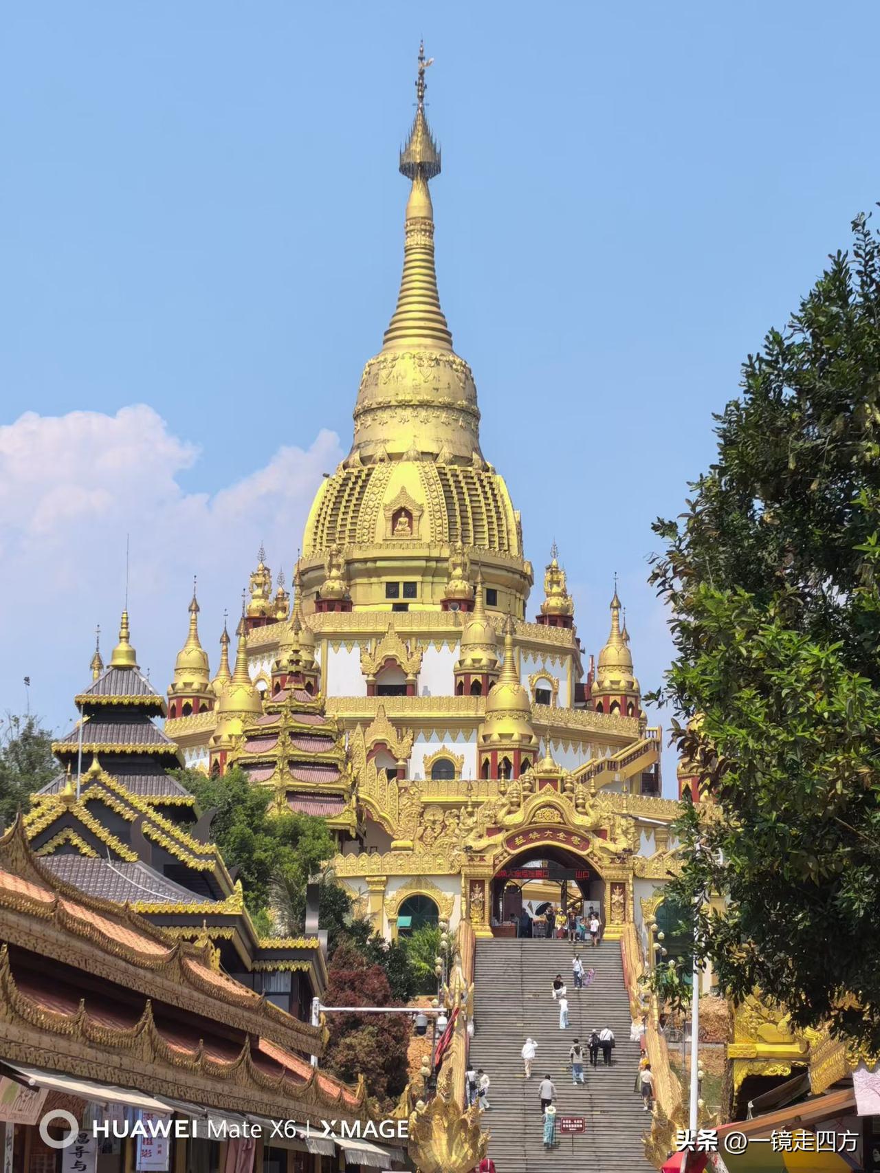 德宏州芒市风情（供图：荣姐）