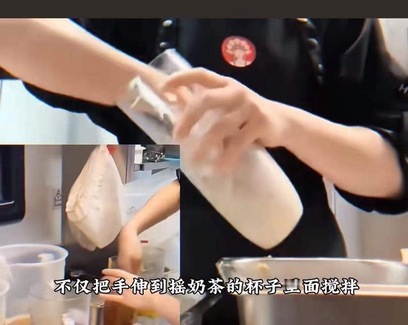 仅凭一己之力，让全国奶茶店都遭殃！2026开年“最虎”员工出现了！一位霸王茶姬奶