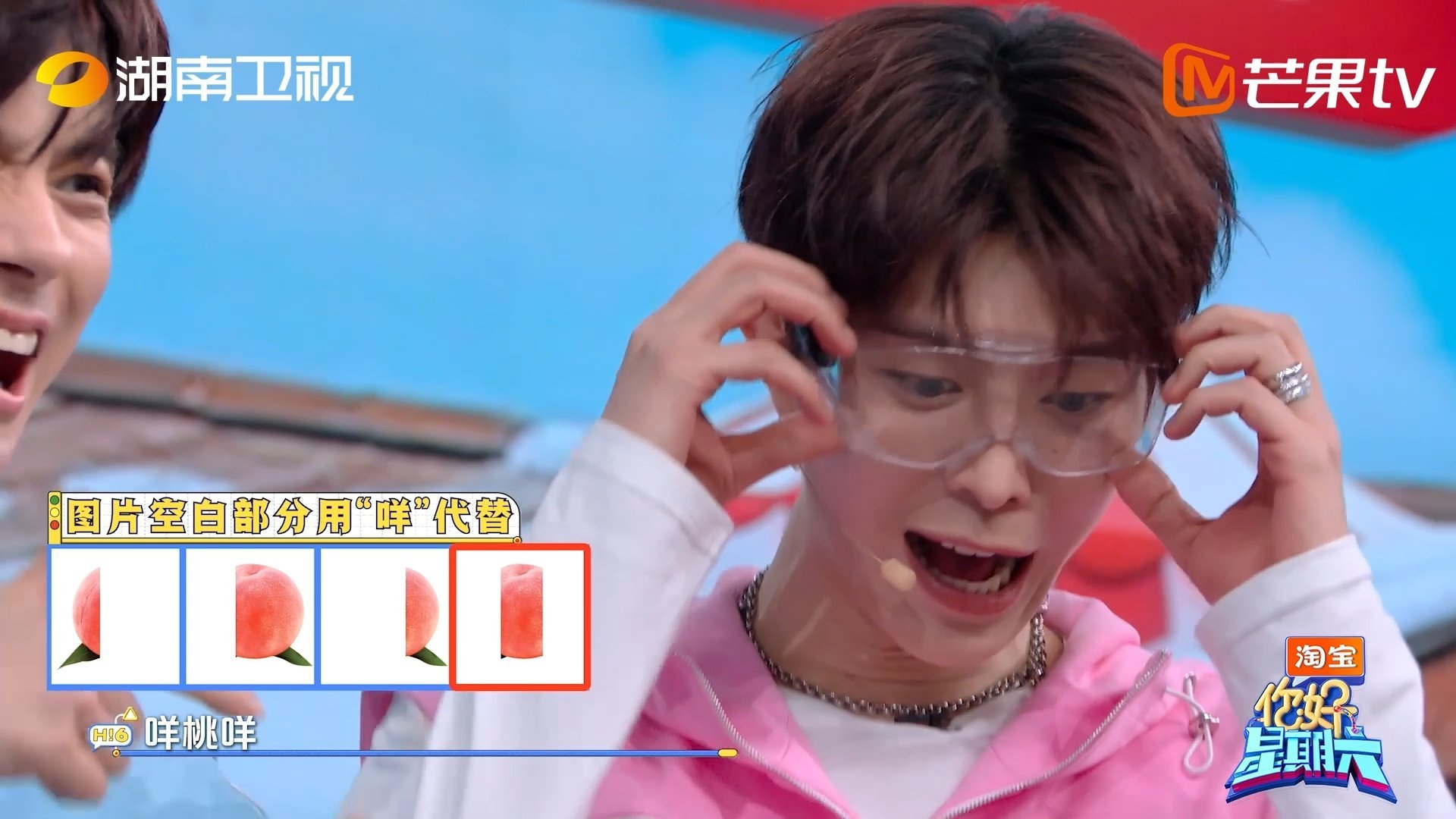 范丞丞和魏哲鸣燃起来了 两个人眼神坚定像要入党，结果游戏刚开场范丞丞就翻车了，一