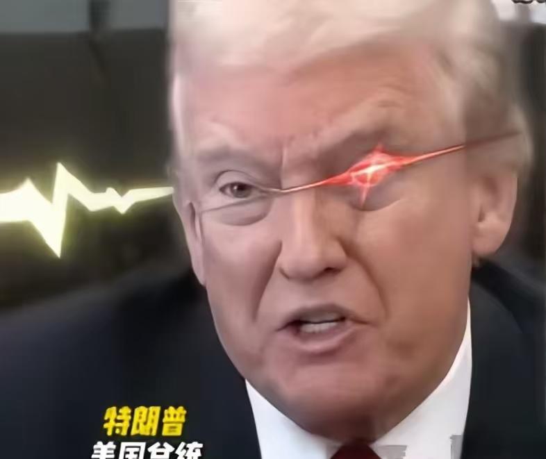 快讯！快讯！
美国突然传来消息！
11月9日，特朗普不仅要退钱，连总统宝座也不稳