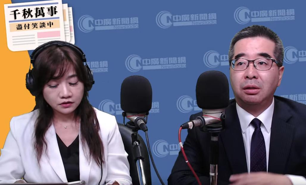 听到今早金溥聪决定以马英九基金会得名义要对他发起“非法侵占”的诉讼后，萧旭岑看起