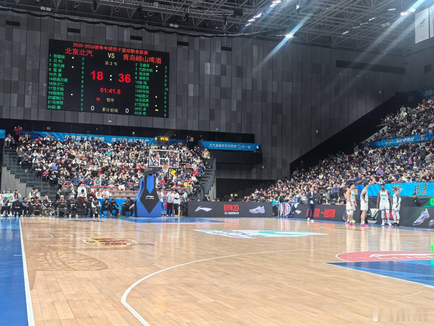 北京男篮vs青岛男篮 第一节青岛三分10中8，上午说的针对性防守在哪里