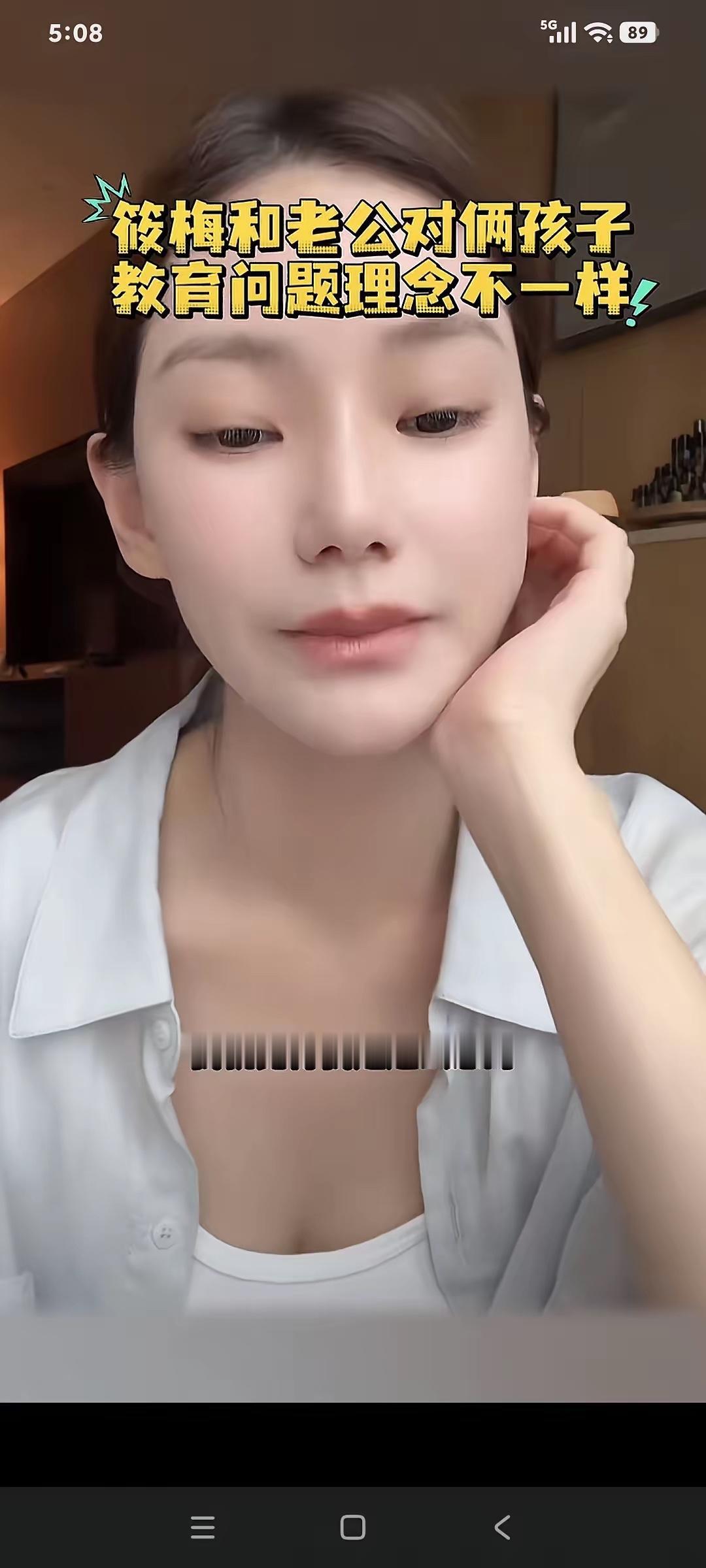 什么都不用看，就看小梅对孩子们的爱，就知道了。自己的孩子小，她也会让其他人照顾，
