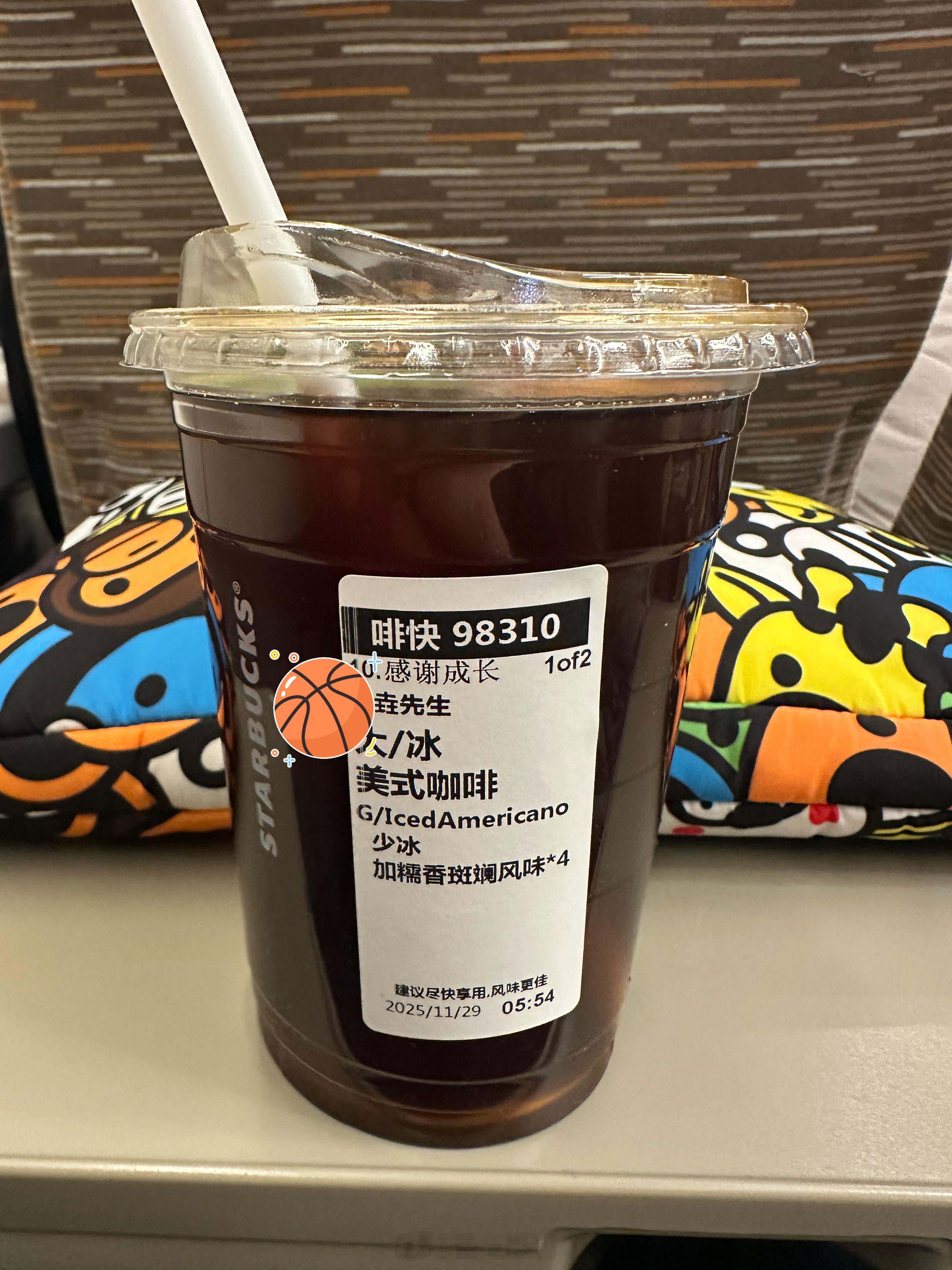 男篮世预赛中韩对决 这巴克的主题有点应景啊，“感谢成长”，一晚过后，你缓过来点了