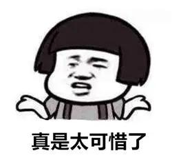 哎，不具备通车条件，市政部门被动呀，太可惜了！继续等吧，高陵区市民！