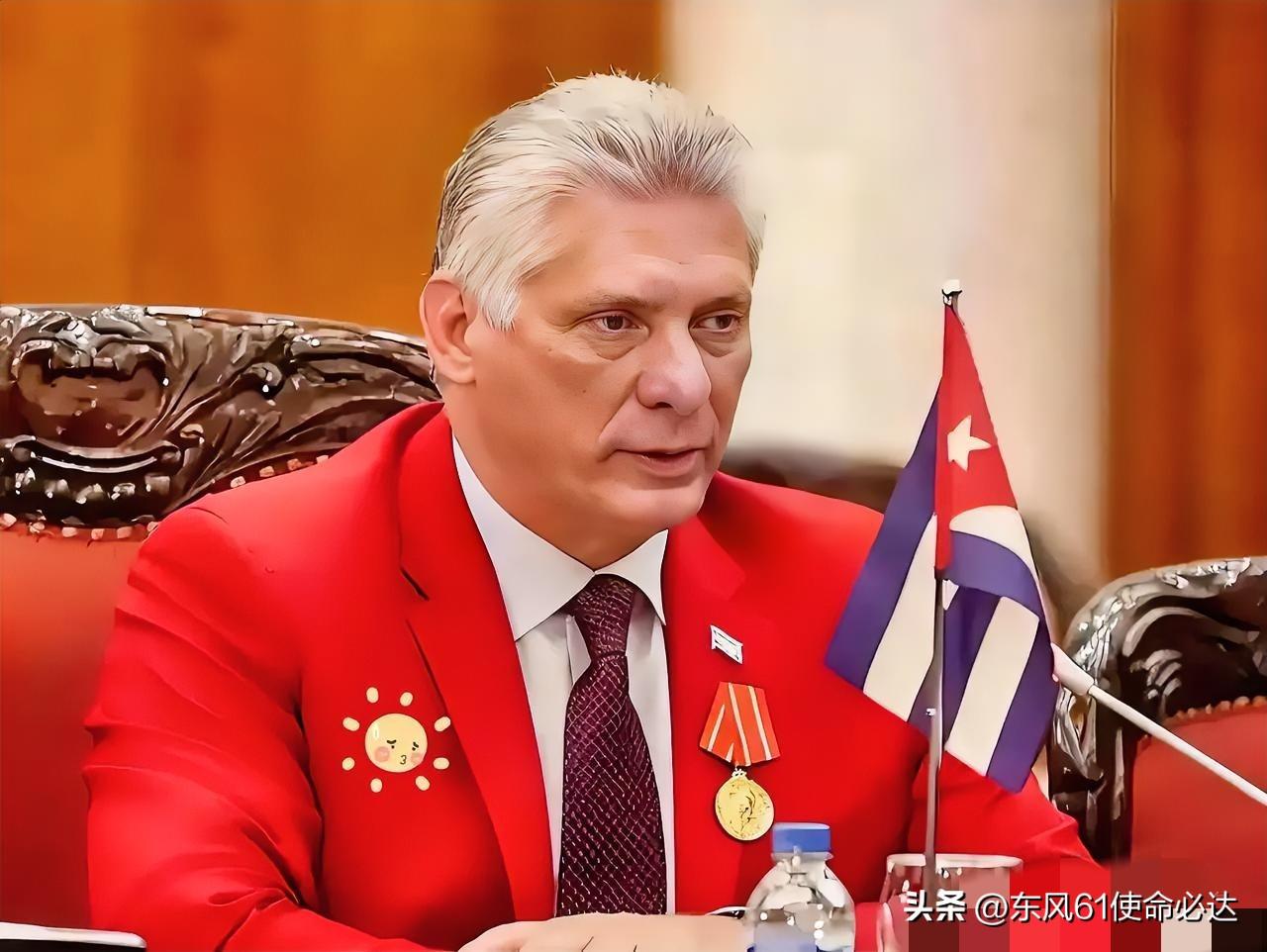 一份古巴报告摔在办公桌上，白宫官员气的脸色铁青：中国还是出手了！英国能源智库“E