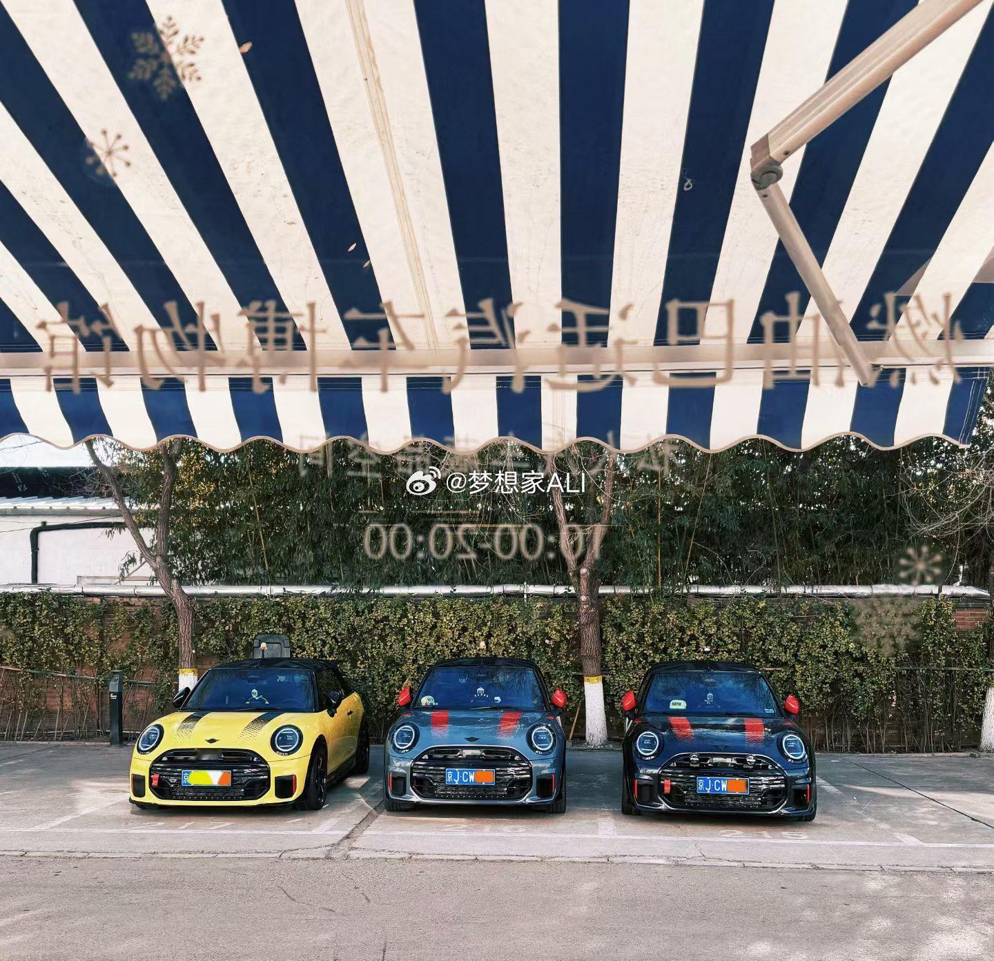 早梦想家ALI 北京·Runoilbus燃油巴适