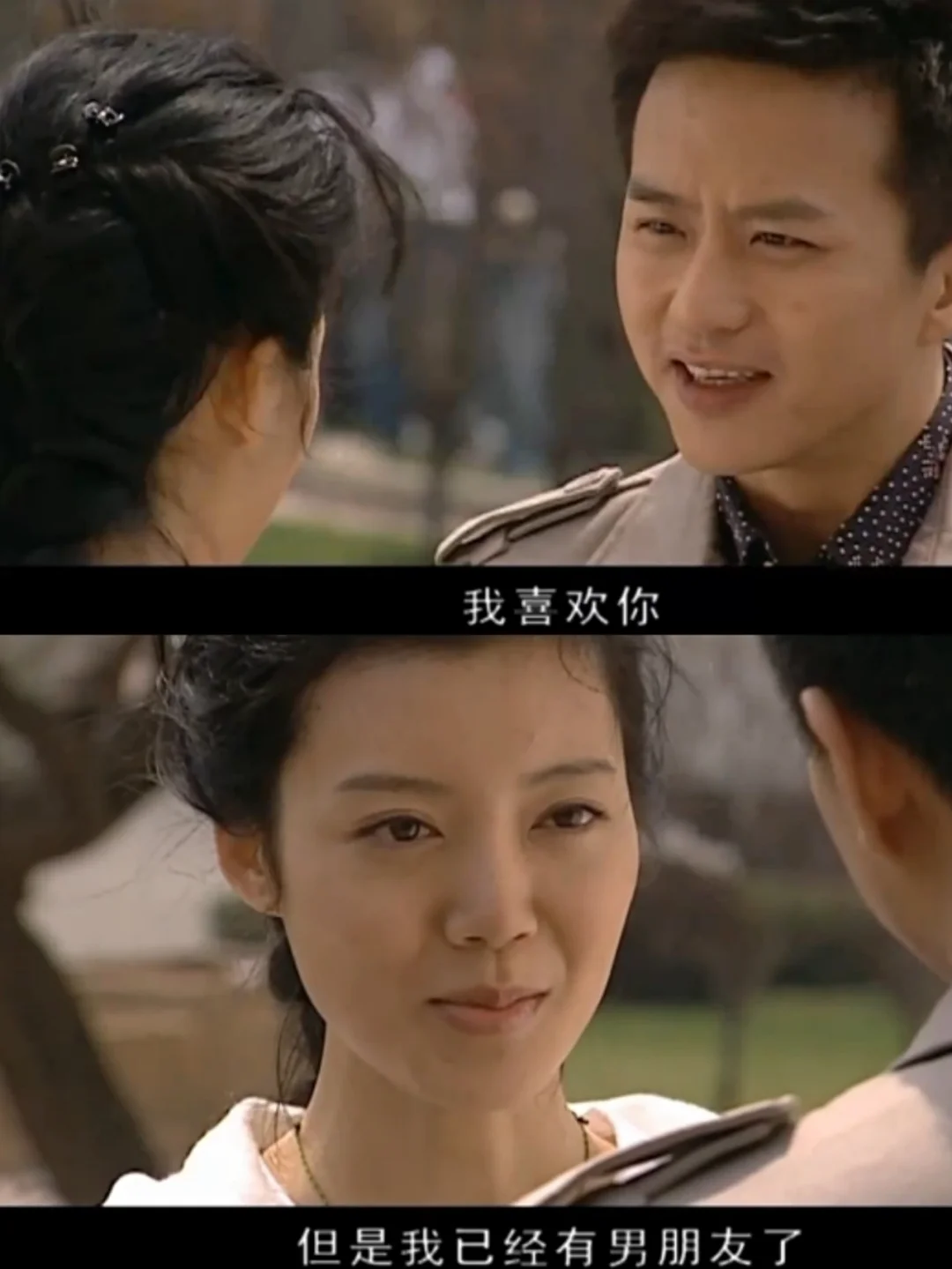 这才是国产剧强取豪夺天花板！