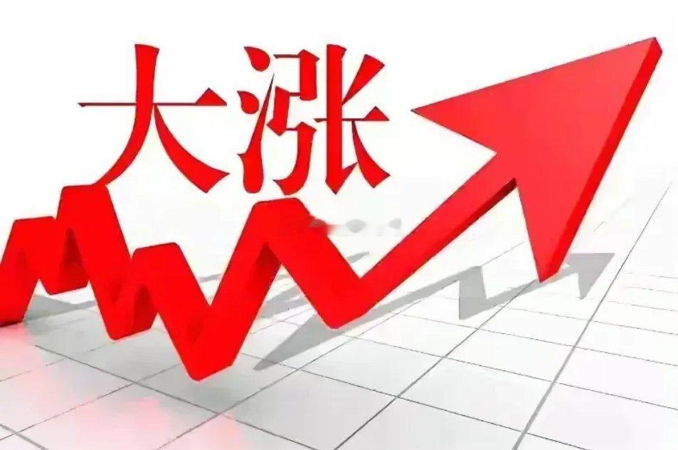 8月19日早评，3731点已经突破，短线回调到二十日均线，长线看高到4880点。
