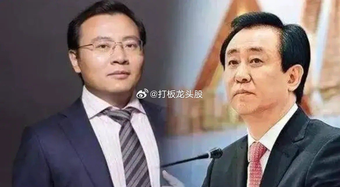 恒大债务违约的结果，充分证明了2020年3月马云上海外滩金融峰会上说：中国不是金