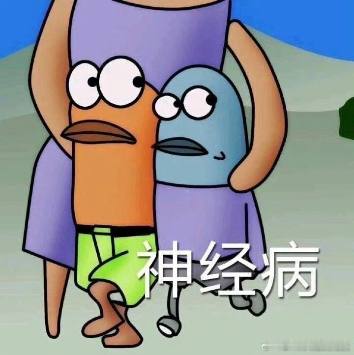 #工资可以少但要双休不加班#“双休“是国家明文规定，“薪酬”是个人劳动所得，凭什