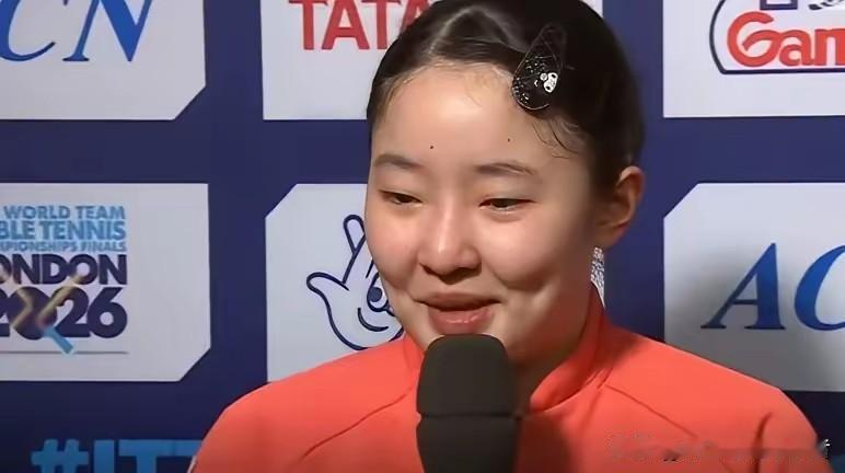 中国女队获得冠军，日本女队获得亚军，赛后张本美和接受了采访，她说因为遇到王曼昱的