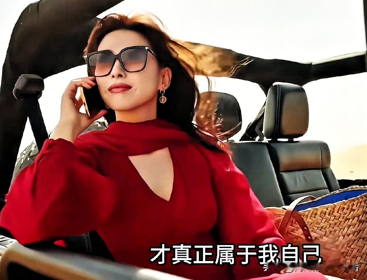 看了几集蜜语纪，有人说这是高配版的霸道总裁爱上保洁阿姨，有人说这是翻版我的前半生