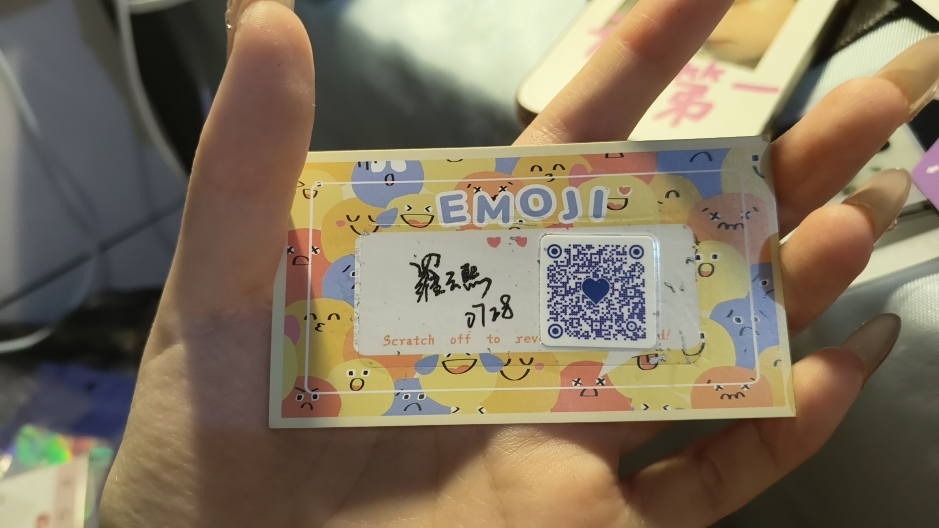 拆到了一个很有特色的物料