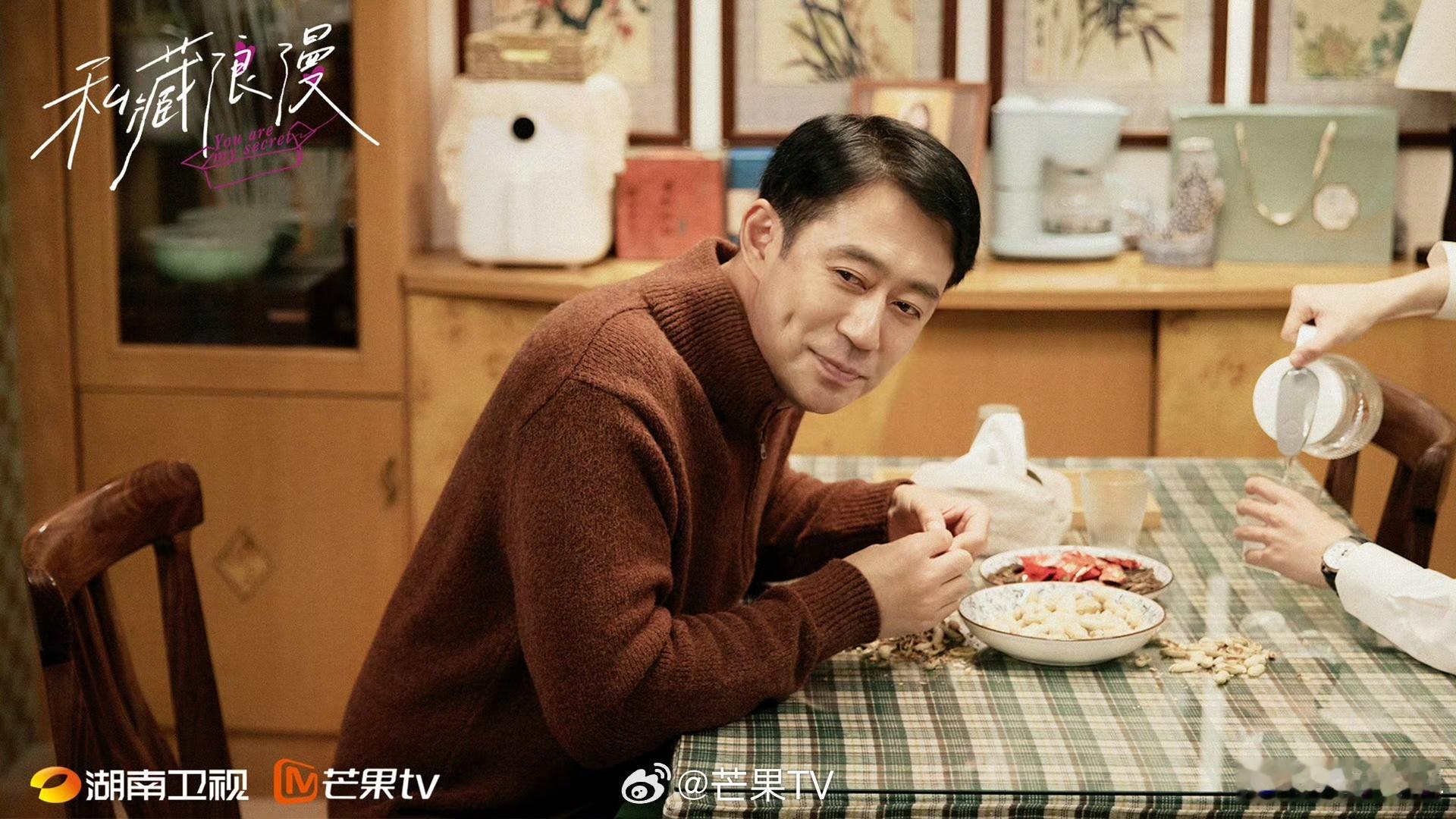#张佳宁刘钧知否后再演父女# 什么？他们又演父女啦，那我可狠狠的期待上了，私藏浪