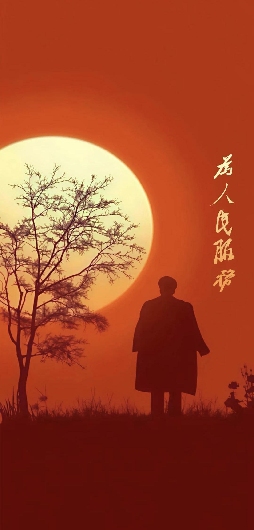 他图了什么呢?
——家国千秋!
——为天地立心，为生民立命，为往圣继绝学，为万世