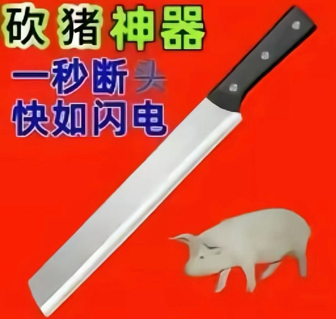 分享图片 
