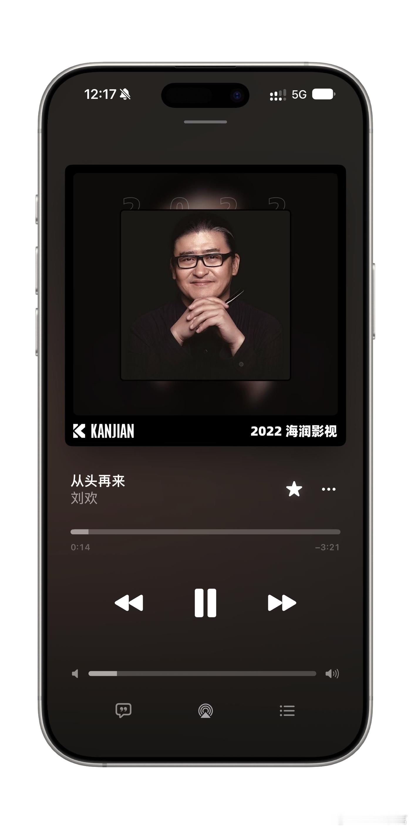 刘欢去世昨天所有的荣誉已变成遥远的回忆 ​​​