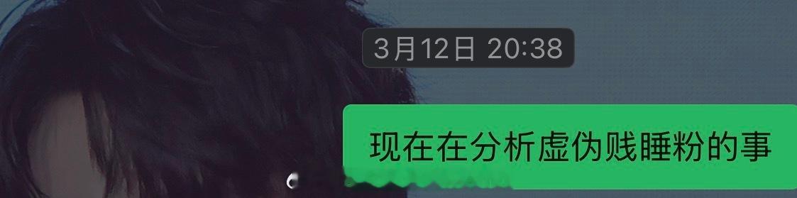 测试一下。 