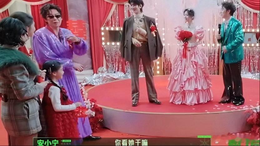 丁程鑫反手就把问题抛给了刘宇宁丁程鑫被问选妈妈还是选老婆不愧是综艺小聪明人，碰到