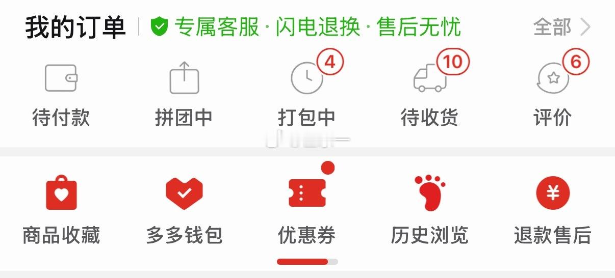 严肃准备五公中 
