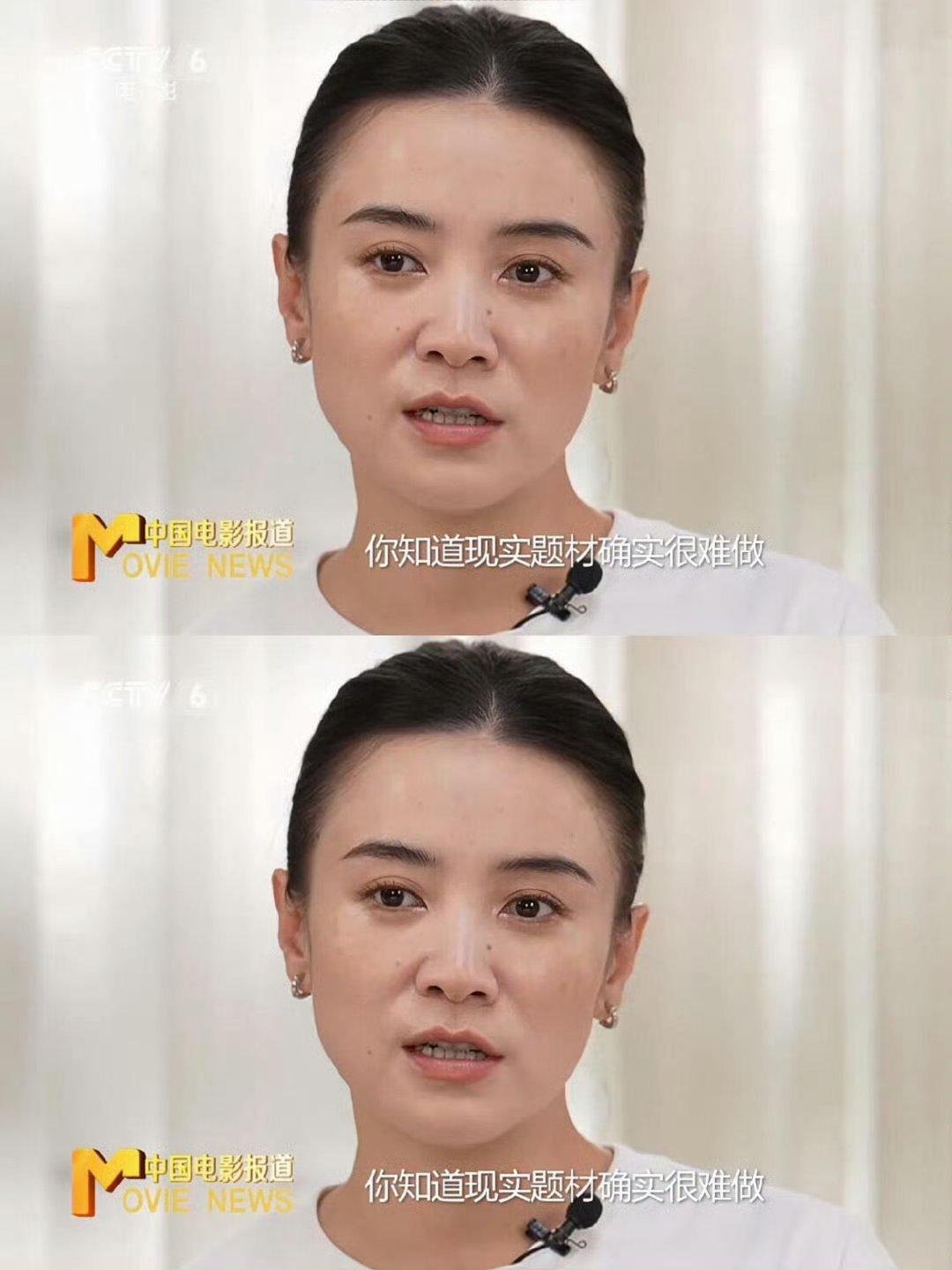 老天奶...这是宋佳央视怼脸？？！ ​ ​​​