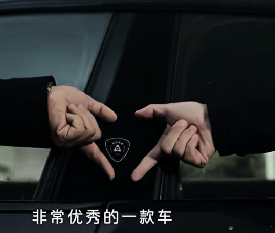 阿维塔领先其他Hi一个等级华为乾崑