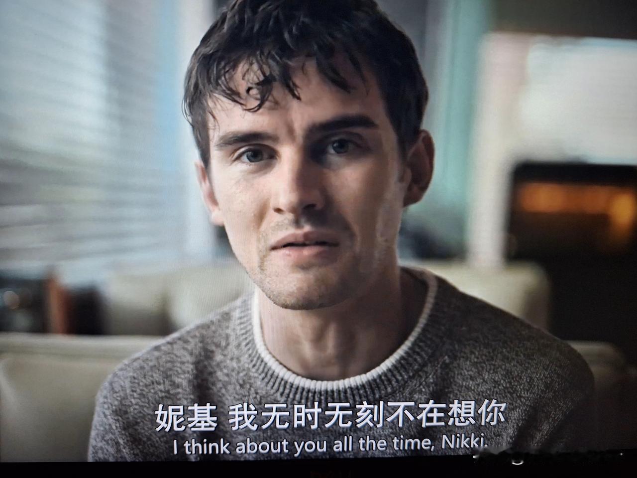 这部电影真好看。本来觉得周二半价，在淘票上看到19.9，可点进去就成了五六十，人