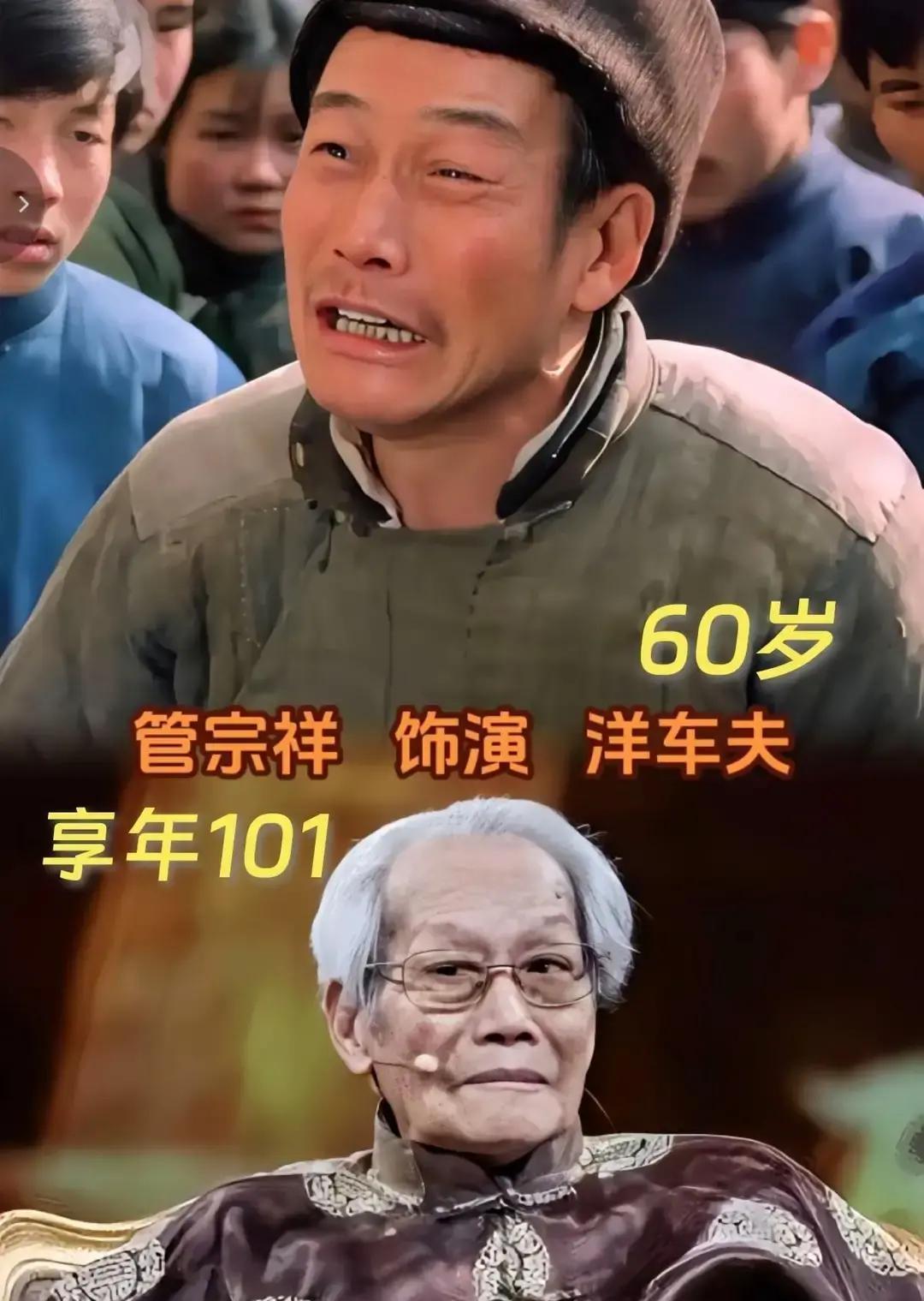 2024年，演员的手茧能透光了。
这不是张丰毅在1982年磨出的0.2毫米厚实茧