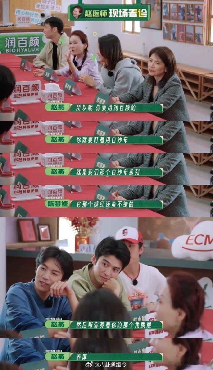 十个勤天我正经我装的种地吧稳重是演出来的，欢乐是与生俱来的，十个勤天人前认真打拼