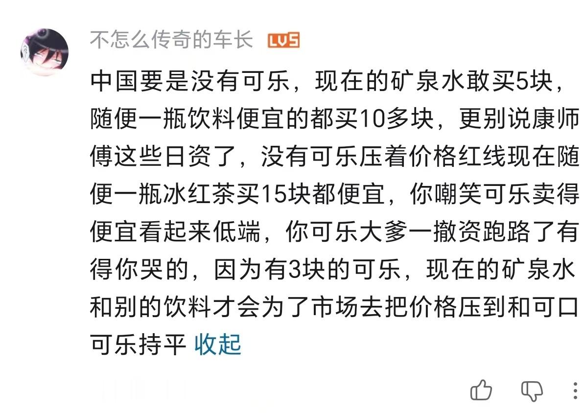 善，国外的资本家真是太善了！！！