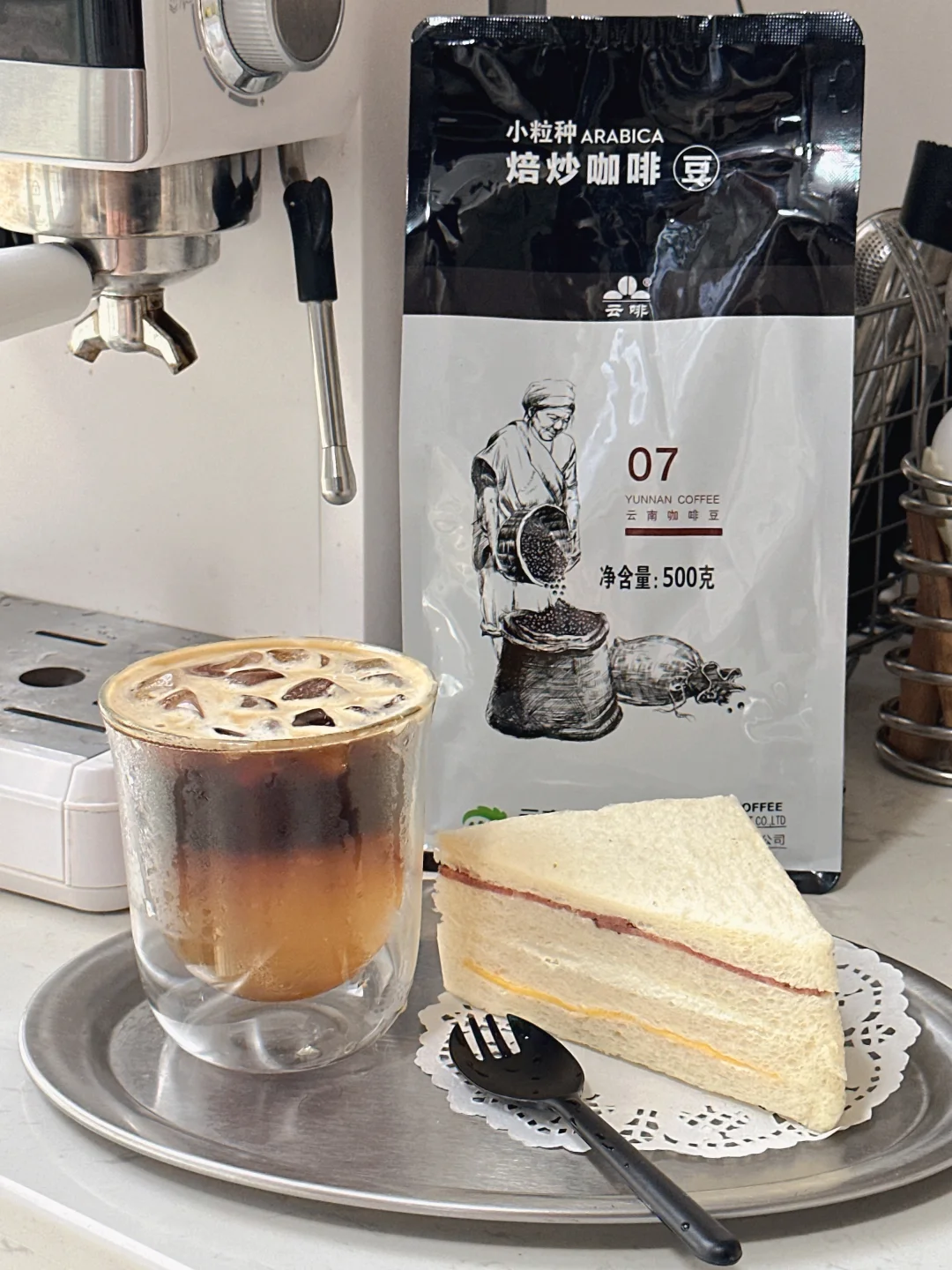 自制一杯咖啡☕️外面的9.9挣不到我的💰