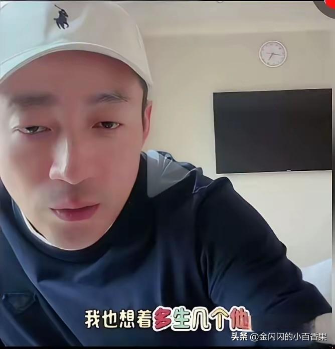 以前不管在台湾还是家里，汪小菲背后有张兰撑着、顶着、兜底，再怎么闹，都有底气、有