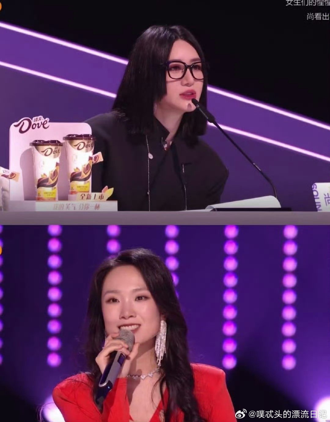 内耗人多听听尚雯婕这段话声鸣远扬尚雯婕这段话太绝了，精准戳中内耗的痛点。听完之后