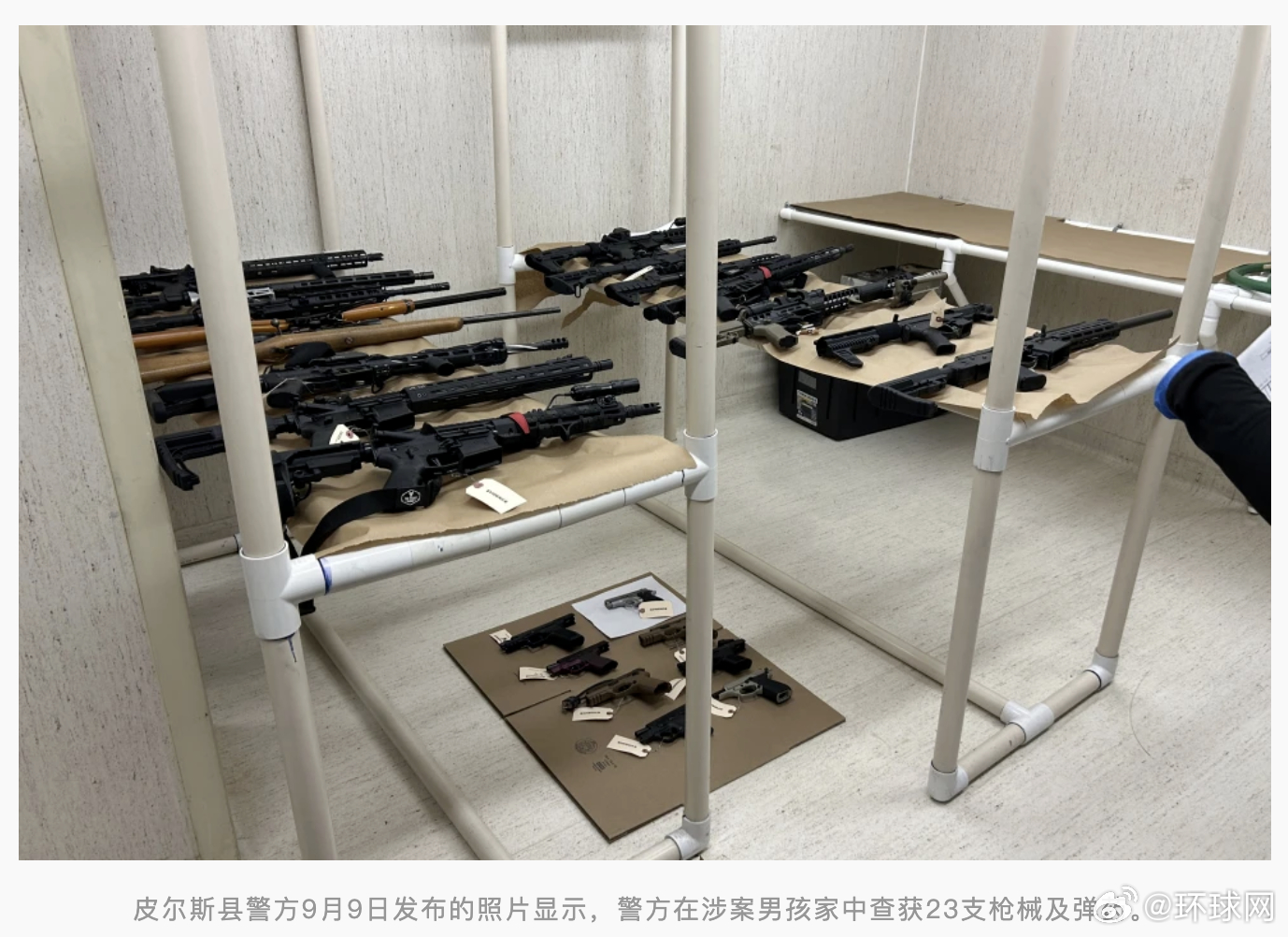 #美13岁男孩企图实施校园杀戮被捕#【美媒：美国13岁男孩“企图实施校园杀戮”被