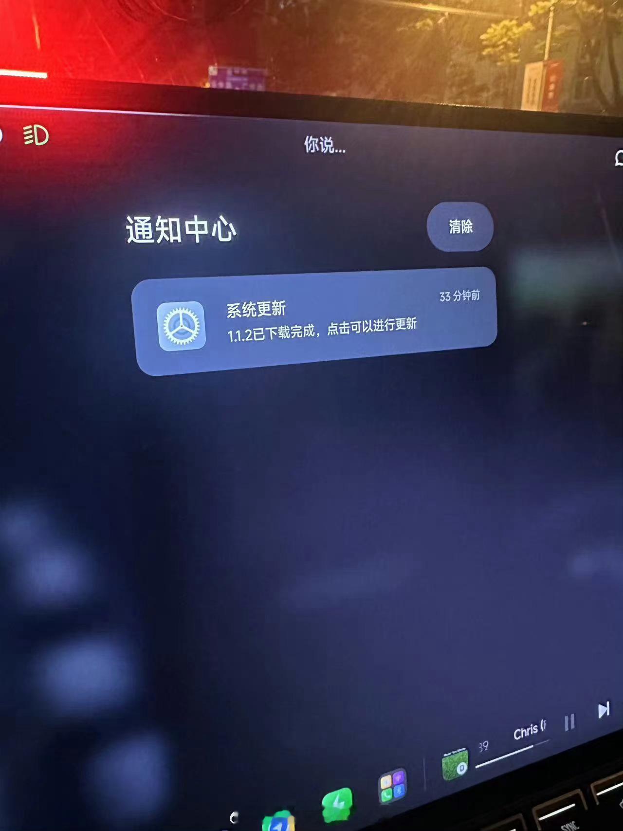 #OTA更新后你会立马升级吗##大v聊车# 【OTA更新后你会立马升级吗？】OT