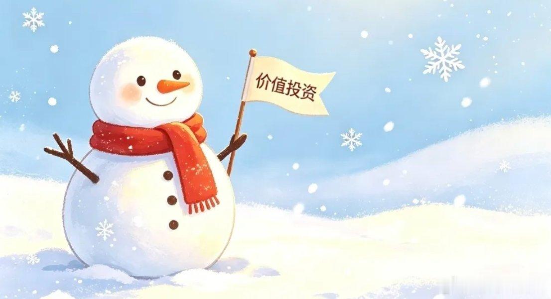 比较期待下周：1. 长鑫上市，看看能中几签。2. 杭州银行定增7/17到期，没有