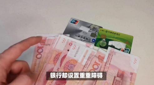 很多人以为定期存款到期了，钱就能连本带利自动到手，结果去银行柜台却被告知“取不了